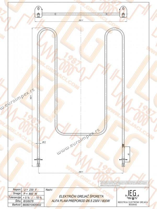 GREJAC ZA EL. ŠTEDNJAK 800W PREPOROD Alfa plam IEGS078