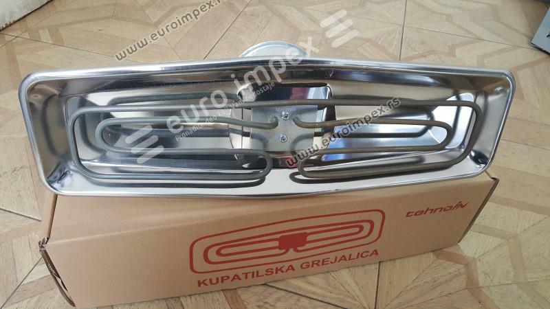 KUPATILSKA GREJALICA SA INFRA GREJACEM 2000W ZGLOBNA 1KGP002